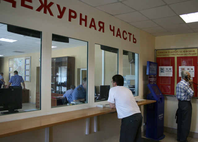 Сроки возбуждения уголовного дела по упк рф