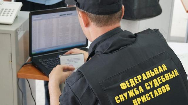 Ст 46 ч 1 п 3 исполнительного производства &mdash; что означает для должника?