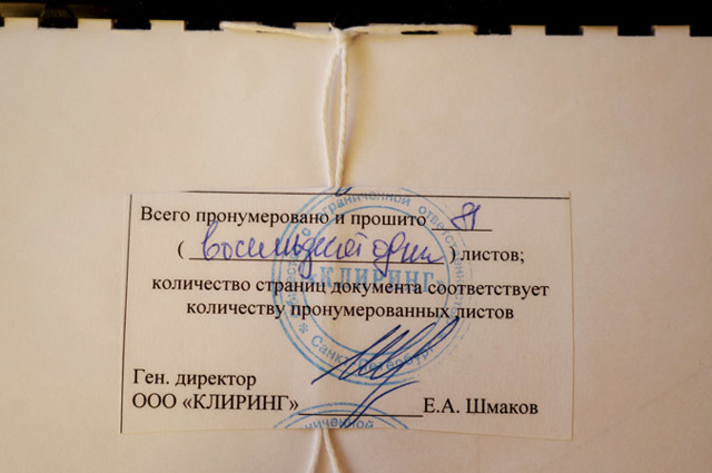 Стоимость экспертной оценки квартиры для ипотеки