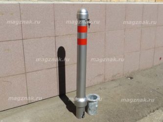 Столбик парковочный съемный с запорным устройством