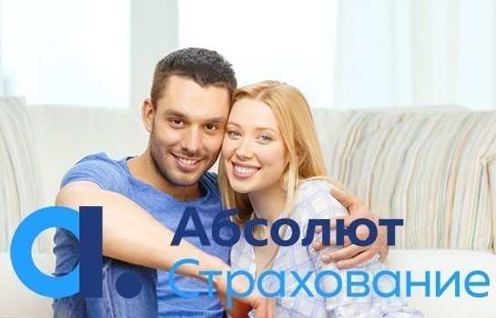 Страхование титула при покупке квартиры &mdash; особенности и риски