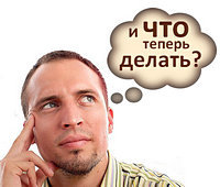 Страхование титула при покупке квартиры &mdash; особенности и риски