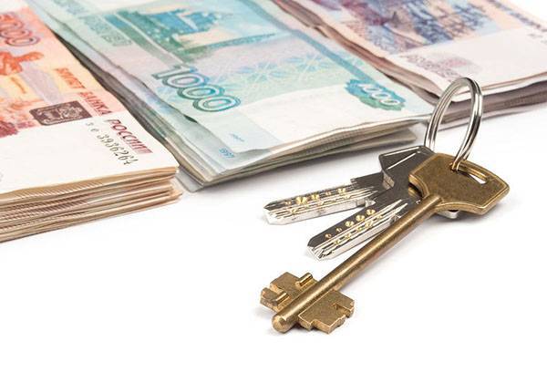 Субсидия на погашение ипотечного кредита от государства