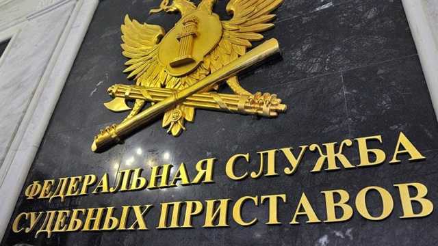 Судебные приставы арестовали карту банка &mdash; что делать