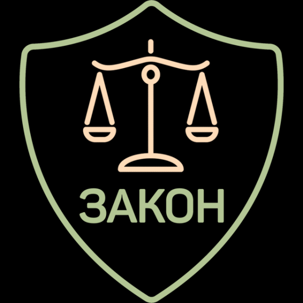 Существенные условия договора оказания услуг по гк рф