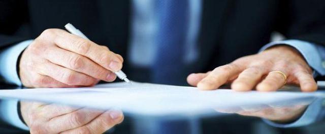 Существенные условия договора оказания услуг по гк рф