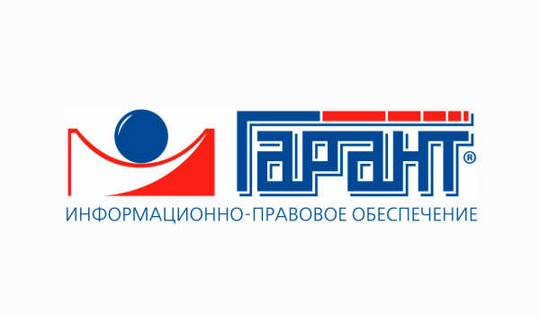 Таблица штрафов гибдд 2019 &mdash; основные положения