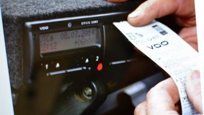 Тахограф для физических лиц есть ли штраф?