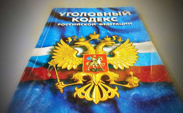 Тайна усыновления: ответственность за разглашение