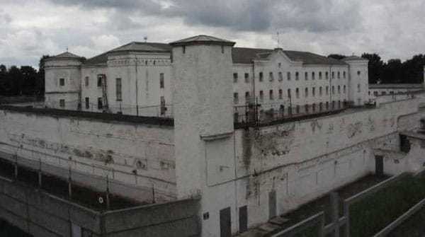 Тюрьма особого режима &mdash; правила содержания заключенных