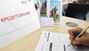 Трехсторонний договор купли продажи недвижимости