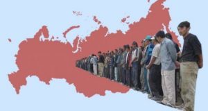 Трудовая миграция в россии: особенности процесса