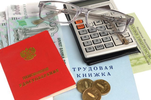 Трудовой стаж для присвоения звания ветеран труда