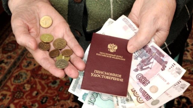 Трудовой стаж для присвоения звания ветеран труда