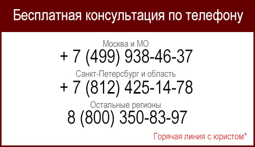 Трудовые споры и порядок их разрешения