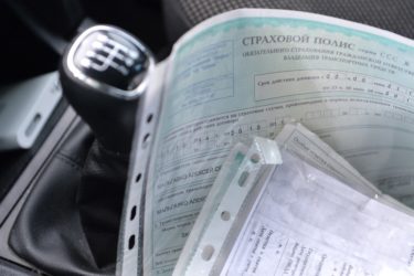 У виновника ДТП поддельный полис ОСАГО