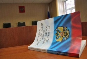 Участники уголовного процесса и современного судопроизводства