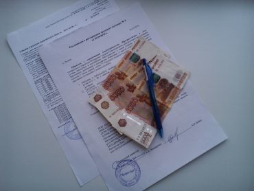 Удержание алиментов из заработной платы: порядок этой процедуры