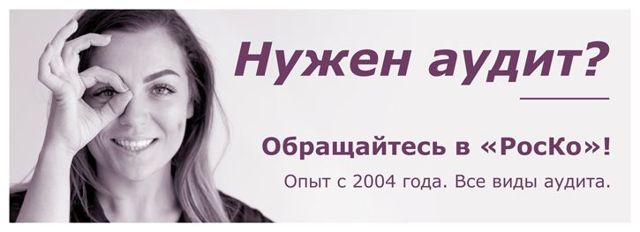 Удержание из заработной платы по исполнительному листу: основные правила