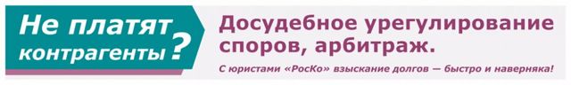 Удержание из заработной платы по исполнительному листу: основные правила
