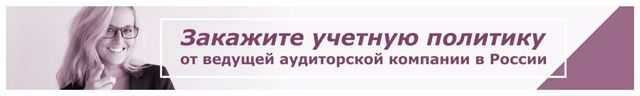 Удержание из заработной платы по исполнительному листу: основные правила