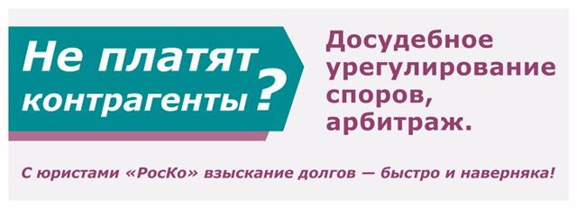 Удержание из заработной платы по исполнительному листу: основные правила
