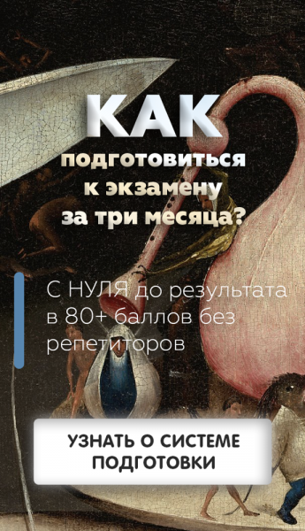 Уголовная и административная ответственность: ключевые различия