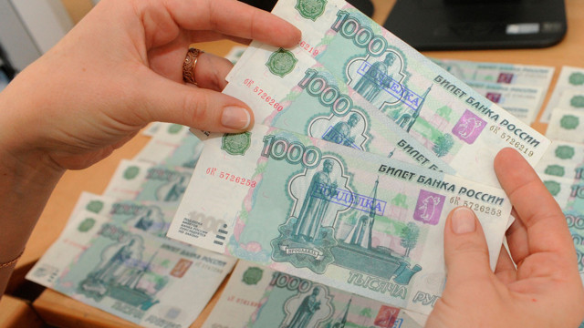 Уголовная ответственность за фальшивомонетничество