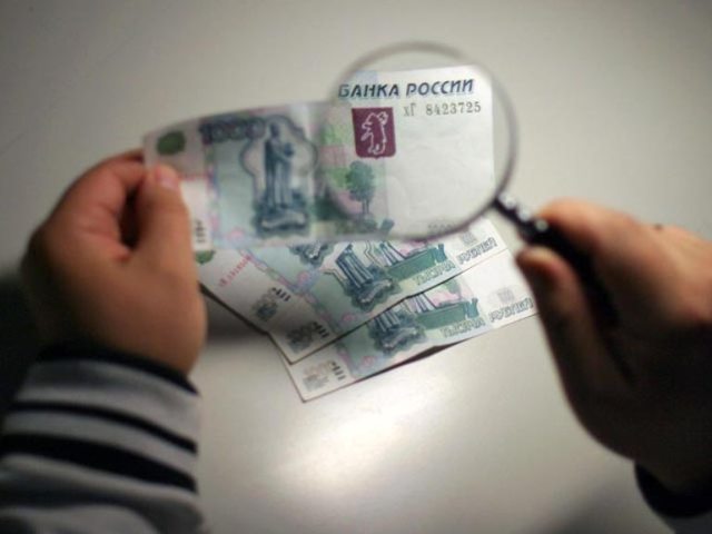 Уголовная ответственность за фальшивомонетничество