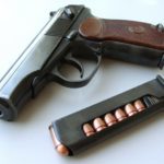 Уголовное наказание за незаконное хранение оружия