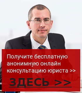 Угон автомобиля: классификация преступления и ответственность