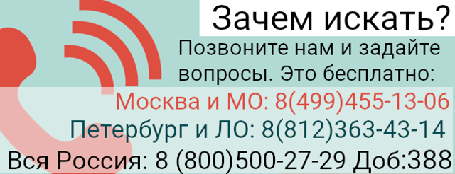 Угон автомобиля: классификация преступления и ответственность