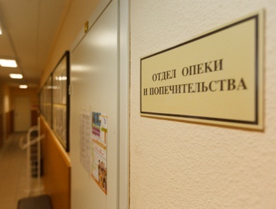 Условия для выписки несовершеннолетнего ребенка из жилого помещения