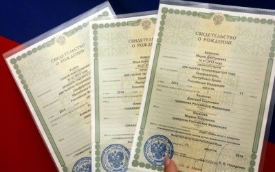 Условия для выписки несовершеннолетнего ребенка из жилого помещения