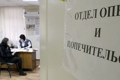 Условия для выписки несовершеннолетнего ребенка из жилого помещения