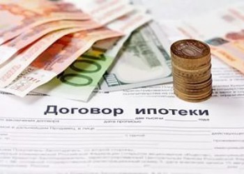 Условия получения ипотеки в россии: сегодняшний день
