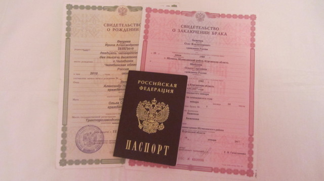 Увеличение размера алиментов: основания и порядок действий