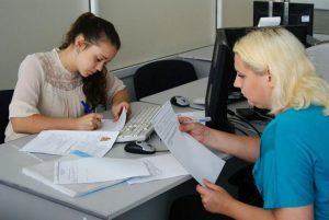 Увольнение по собственному желанию: порядок, статья тк рф