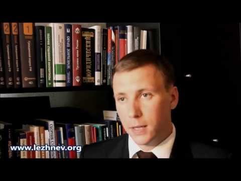 Увольнение по собственному желанию: порядок, статья тк рф