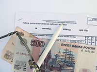 Увольнение по статье: что это такое и чем грозит в будущем