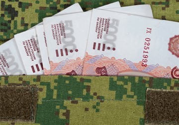 Увольнение с военной службы: переподготовка и выплаты по окончанию контракта