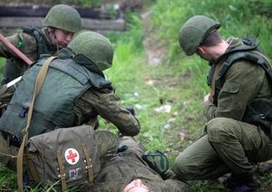 Увольнение военнослужащего по состоянию здоровья