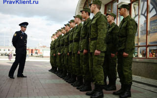 Увольнение военнослужащего по состоянию здоровья