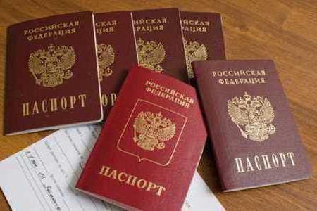 В чем разница между пропиской в квартире или доме и регистрацией
