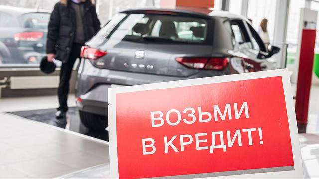 В чем заключается суть программы льготного автокредитования