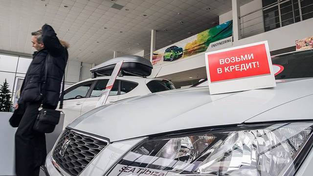 В чем заключается суть программы льготного автокредитования