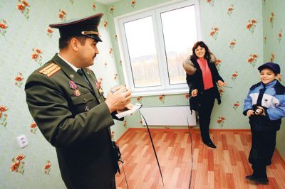 В чем заключается суть военной ипотеки и как ее оформить