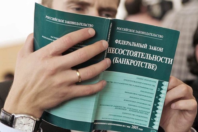 В чем заключаются преимущества банкротства перед ип