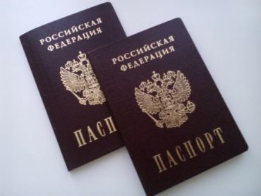 В какой загс подавать заявление о разводе: особенности и нюансы