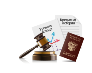 В каком банке можно оформить ипотеку на покупку комнаты в коммуналке